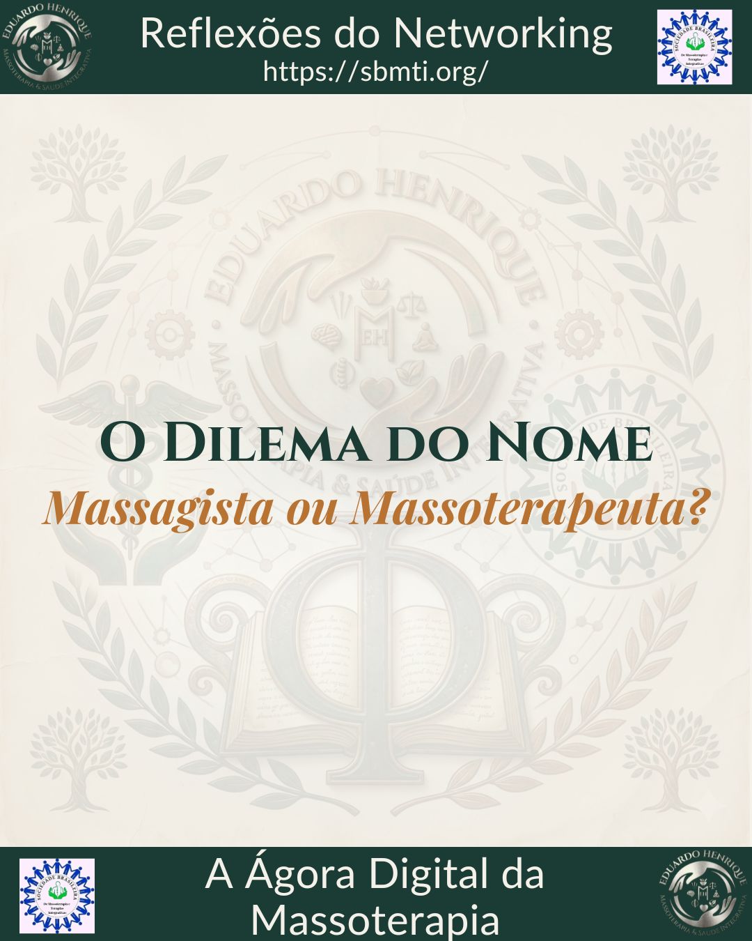 O Dilema do Nome: Massagista ou Massoterapeuta?